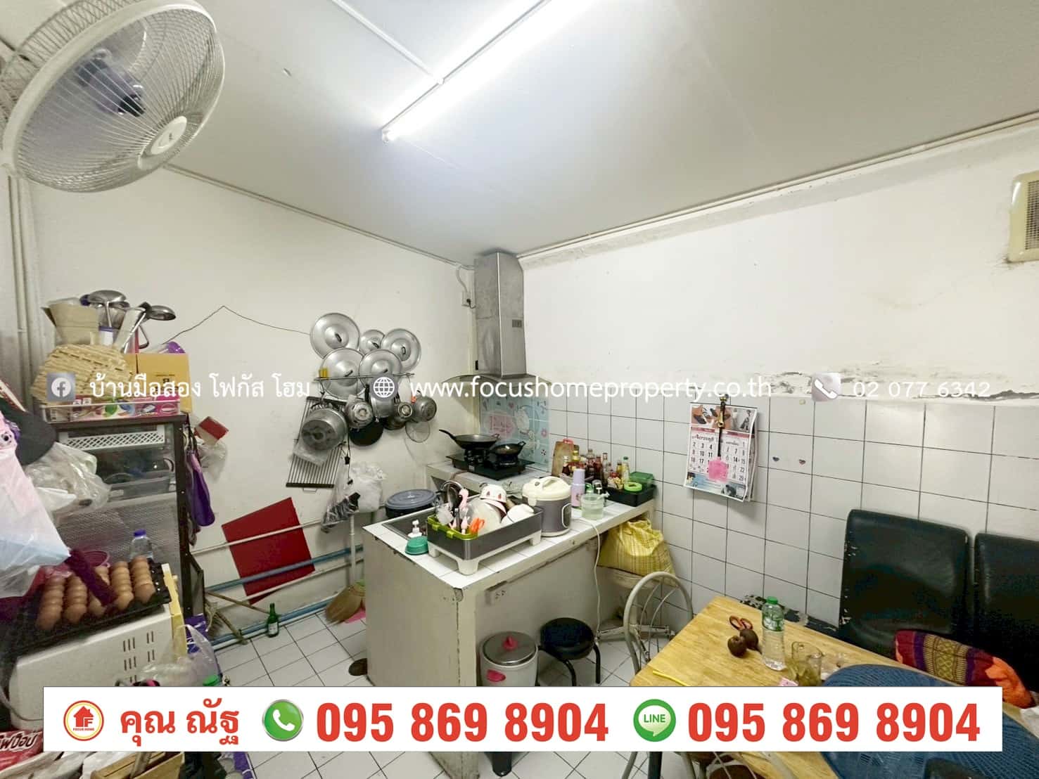 ขาย อาคารพาณิชย์ 3.5 ชั้น ซอย วัดกู้ 2